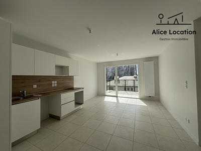 Appartement - 41 m² - 2 pièces