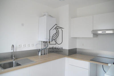 Appartement - 45 m² - 2 pièces