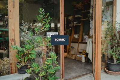 Local commercial - 190 m² - 1 pièce