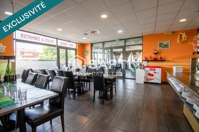Local commercial - 225 m² - 5 pièces