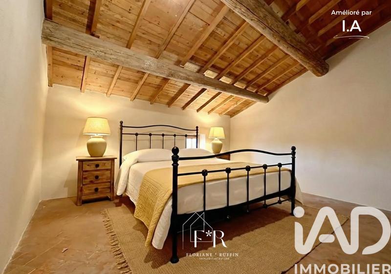 Maison de village - 125 m² - 5 pièces