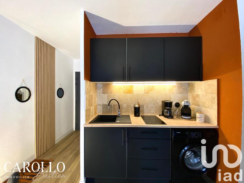 Appartement - 36 m² - 2 pièces