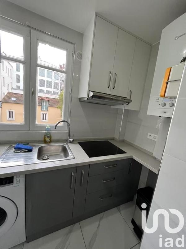 Appartement - 33 m² - 2 pièces