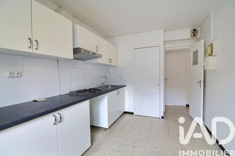 Appartement - 53 m² - 2 pièces