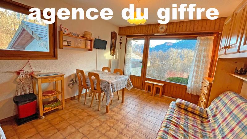 Appartement - 29 m² - 2 pièces