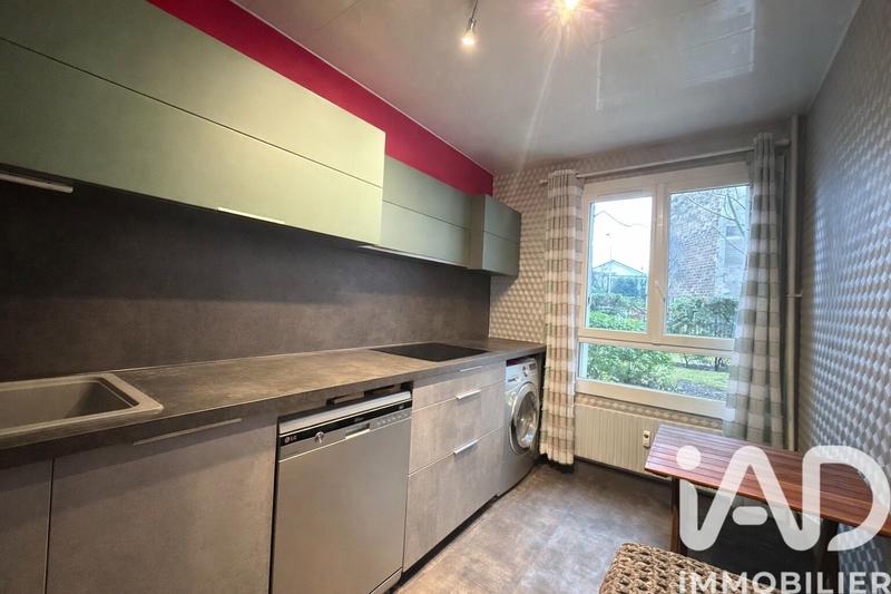 Appartement - 51 m² - 2 pièces