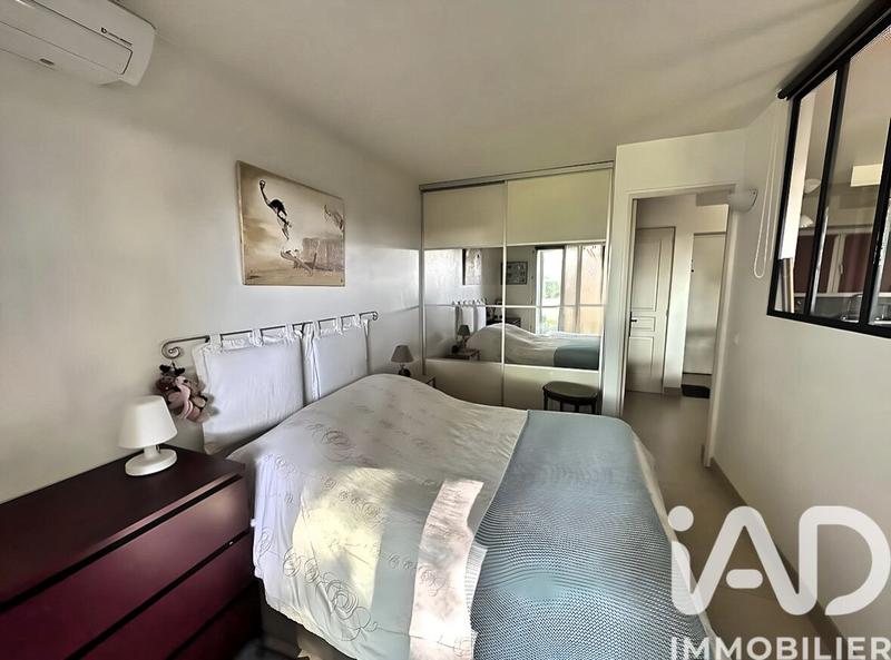 Appartement - 34 m² - 2 pièces