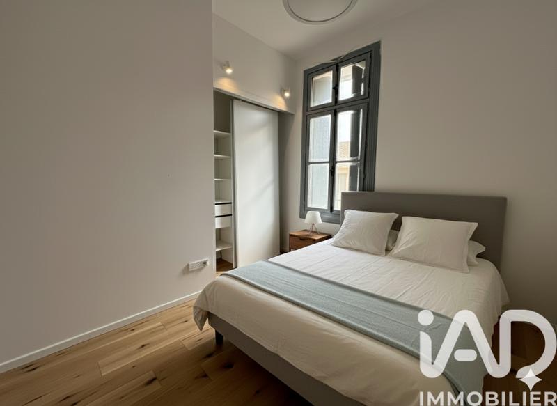 Appartement - 52 m² - 2 pièces