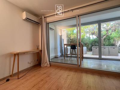 Appartement - 43 m² - 2 pièces