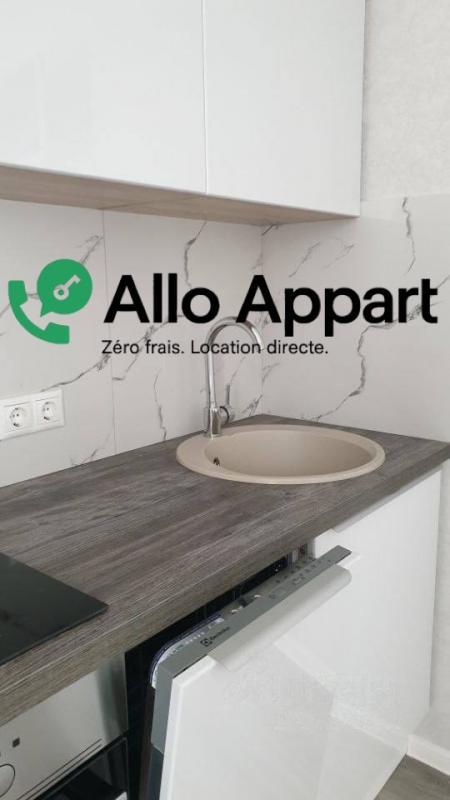 Appartement - 20 m² - 1 pièce