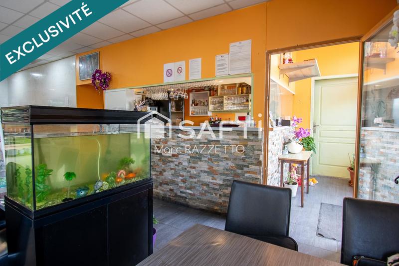 Local commercial - 225 m² - 5 pièces