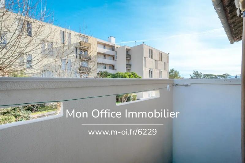 Appartement - 41 m² - 2 pièces