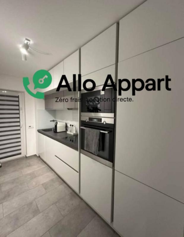 Appartement - 43 m² - 2 pièces