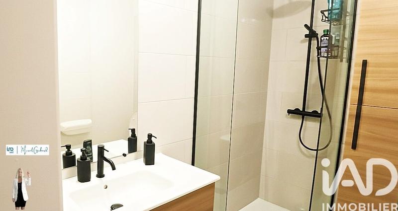 Appartement - 43 m² - 2 pièces