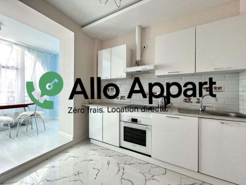 Appartement - 37 m² - 2 pièces