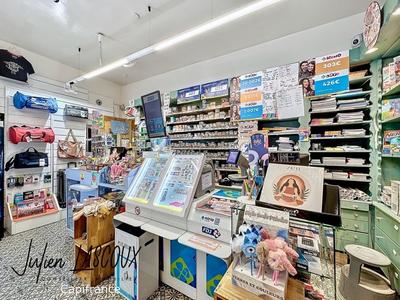 Fonds de commerce - 78 m²