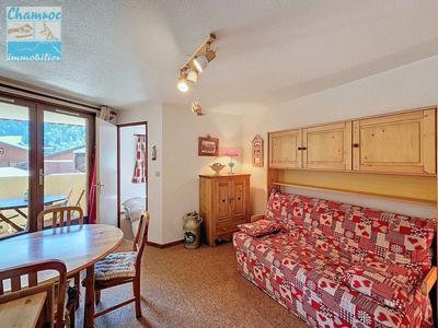 Appartement - 23 m² - 2 pièces