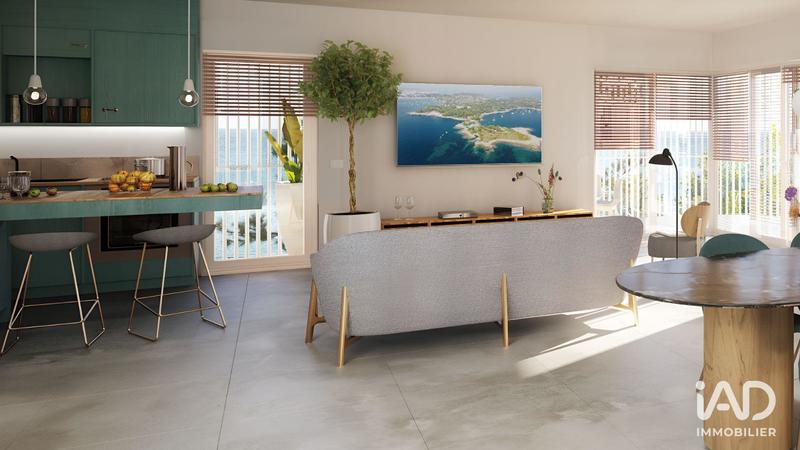 Appartement - 44 m² - 2 pièces