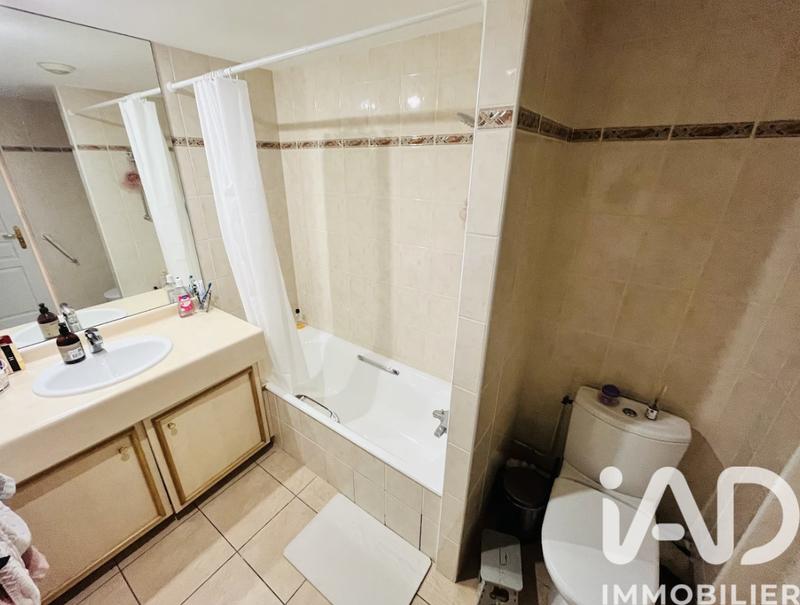 Appartement - 38 m² - 2 pièces