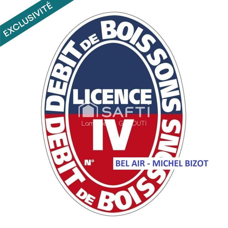 Local commercial - 52 m² - 2 pièces