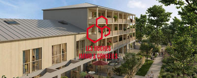 Appartement - 46 m² - 2 pièces