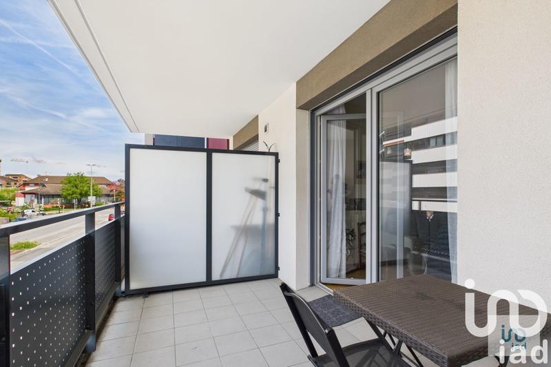 Appartement - 32 m² - 1 pièce