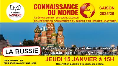 Connaissance du monde