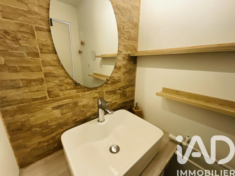 Appartement - 36 m² - 2 pièces