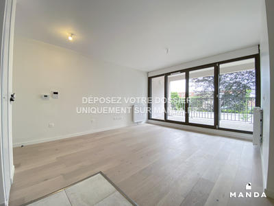 Appartement - 39 m² - 2 pièces