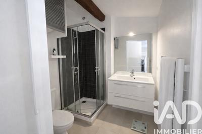 Appartement - 24 m² - 1 pièce