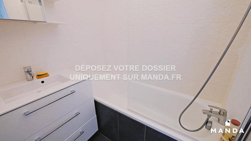 Appartement - 45 m² - 2 pièces