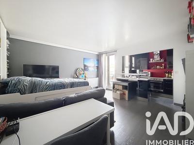 Appartement - 33 m² - 1 pièce