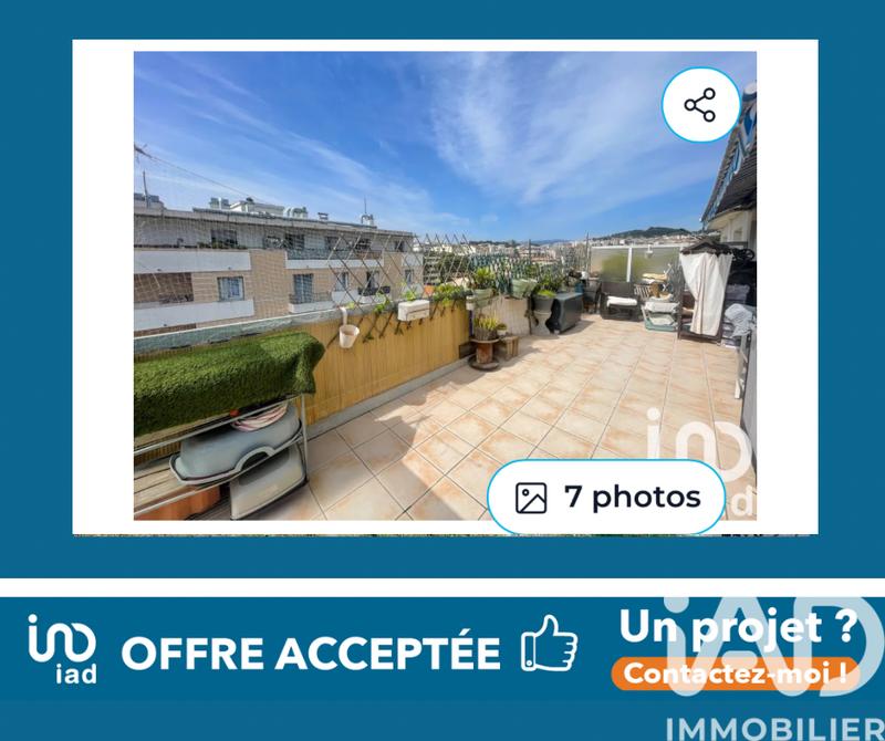 Studio - 21 m² - 1 pièce