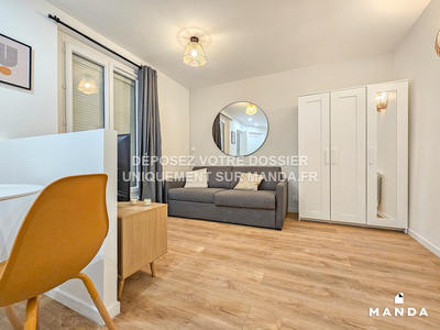 Appartement - 18 m² - 1 pièce