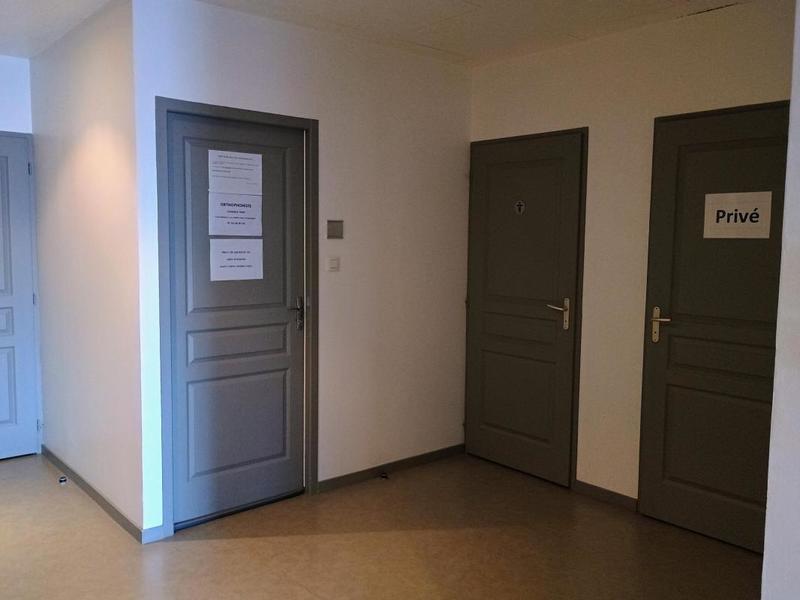 Bureau - 12 m² - 1 pièce