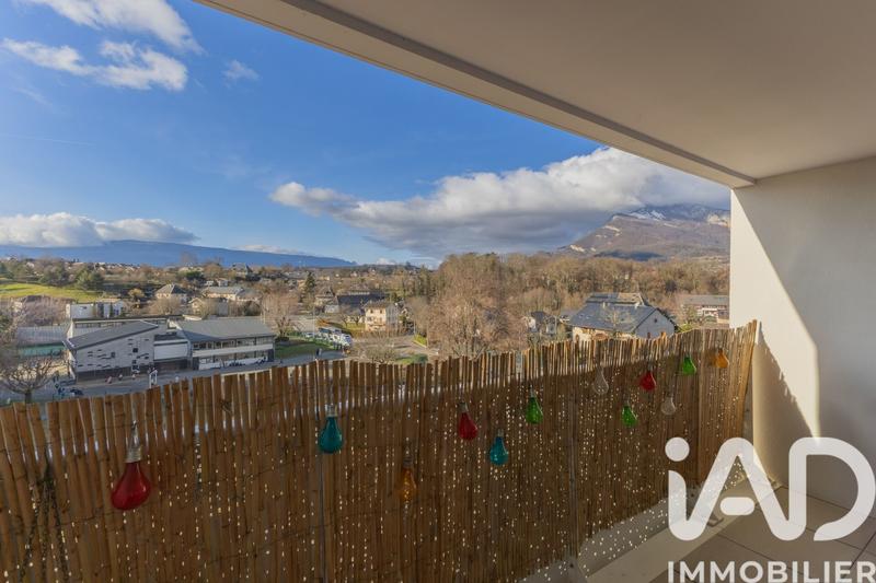 Appartement - 48 m² - 2 pièces