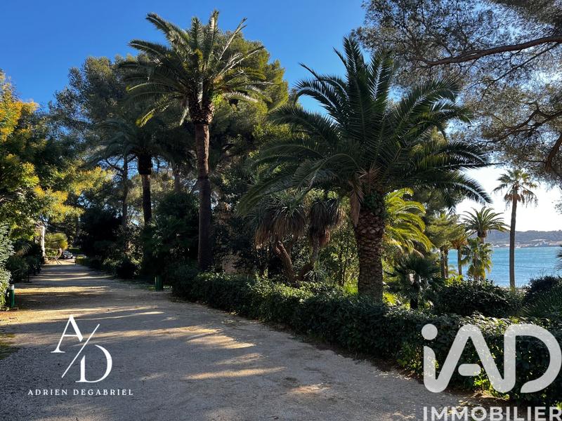 Appartement - 29 m² - 1 pièce