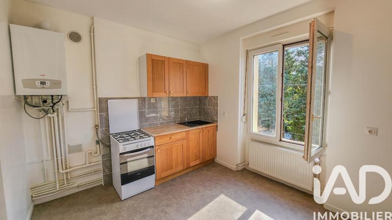 Appartement - 42 m² - 2 pièces