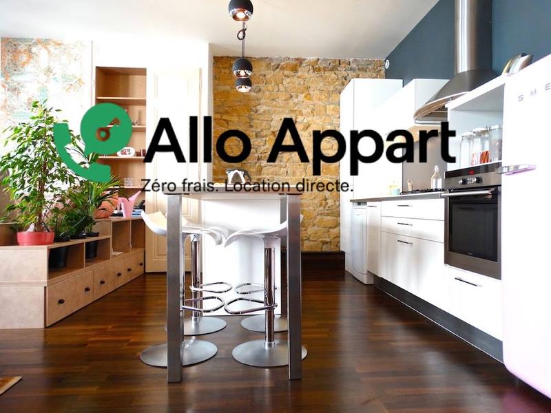 Appartement - 47 m² - 2 pièces