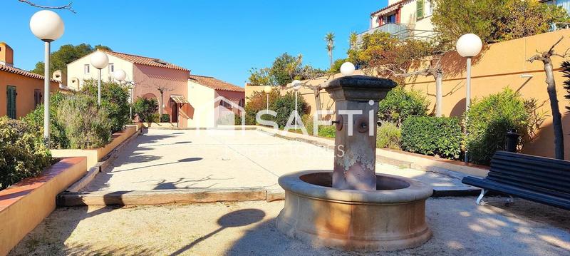 Appartement - 32 m² - 2 pièces