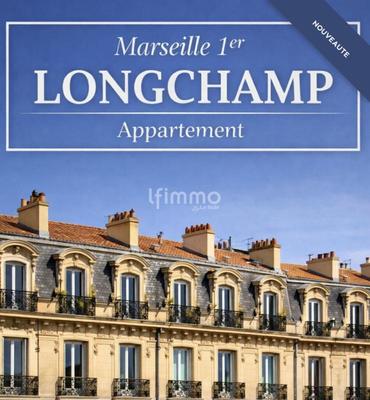 Appartement - 76 m² - 3 pièces