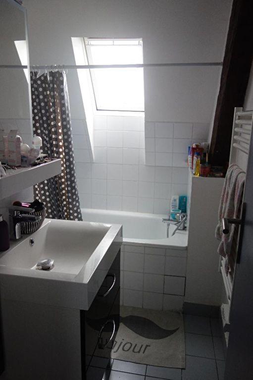 Appartement - 33 m² - 2 pièces