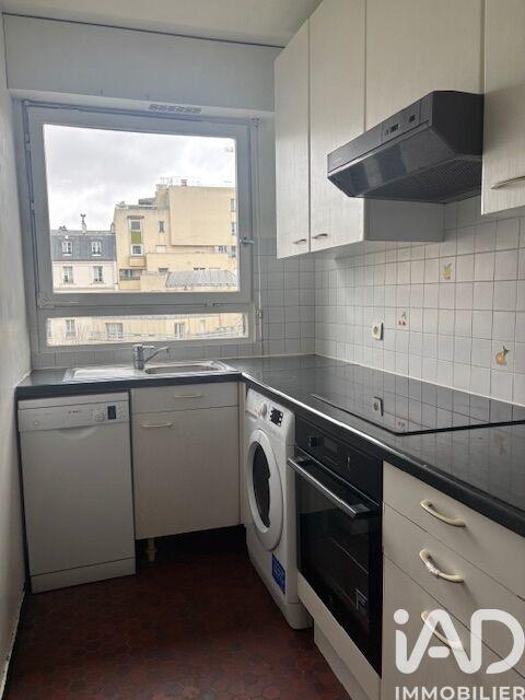 Appartement - 51 m² - 2 pièces