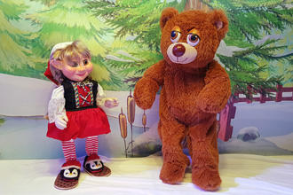 Feuille d'érable - Théâtre Mariska