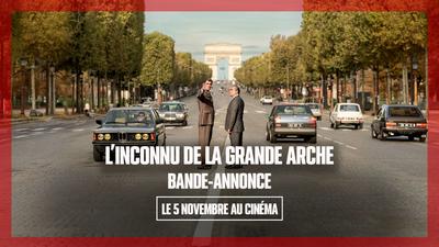 Cinéma au Relais Culturel