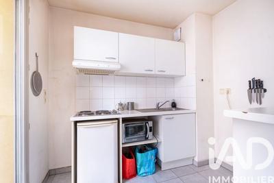 Appartement - 47 m² - 2 pièces