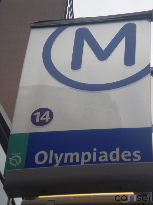 Appartement - 33 m² - 2 pièces