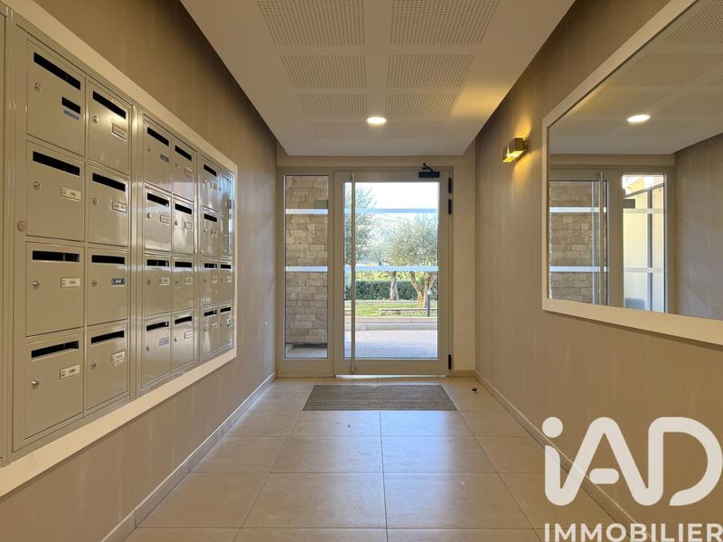 Appartement - 42 m² - 2 pièces