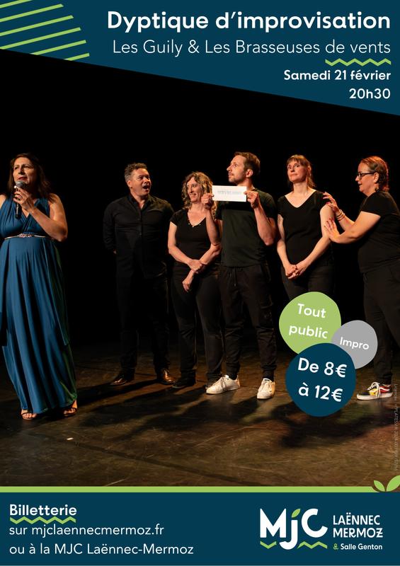 Diptyque d'impro : comme au cinéma !