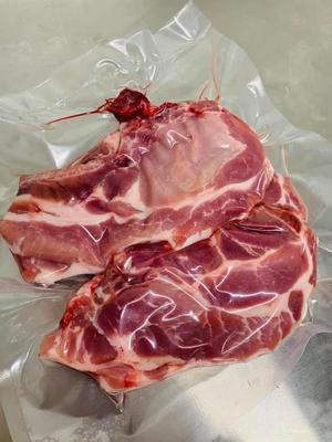 Le Cochon Bio de la Marzan